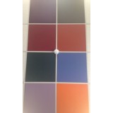 Подвесной потолок армстронг Retail Board цветная 600(1200)x600x12 RAL - любой