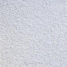 Подвесной потолок Рокфон Sonar (Сонар) A25 1200x600x20 Белый 