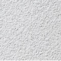 Подвесной потолок Рокфон Sonar Bas (Сонар Бас) A24 1200x600x20 Белый 