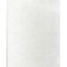 Подвесной потолок Рокфон Lilia (Лилия) A15/24 600x600x15 Белый 