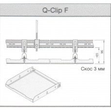 Металлическая панель armstrong ORCAL Экстра Микроперфорация Rg 0701 с флисом  600x600x33 Clip-in - Q-Clip F с фаской