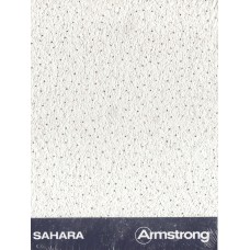 Подвесной потолок армстронг SAHARA Tegular (САХАРА Тегулар) 600x600x15 BP 2318 M4 