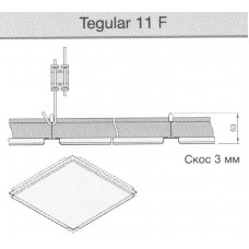 Металлическая панель armstrong ORCAL  Plain  600x600x11 Tegular 11 F
